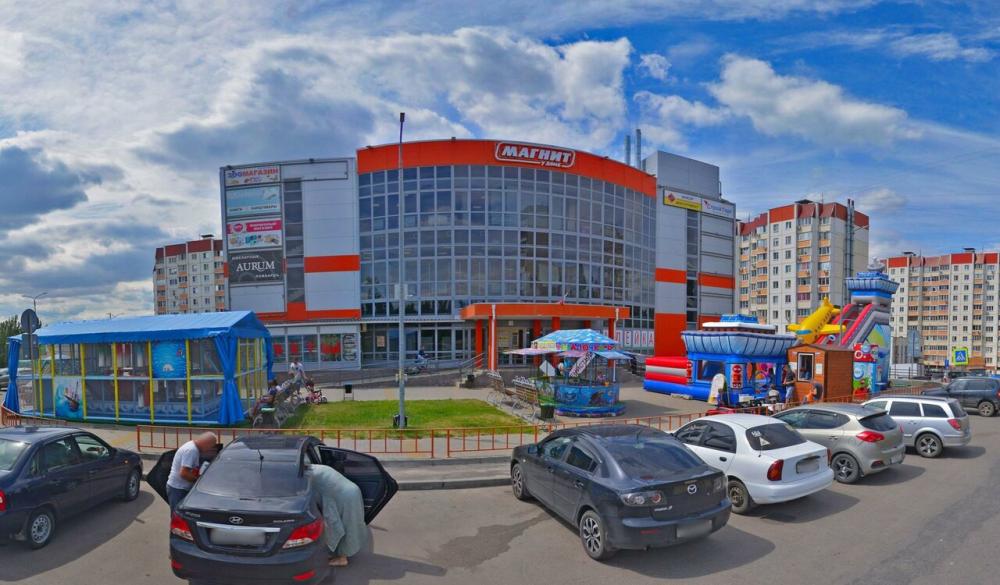 слайд