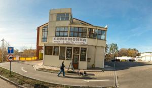 Фотография Экперт 5