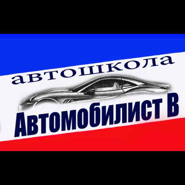 слайд
