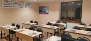 Фотография Максимум 4