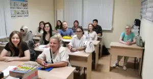 Фотография Максимум 2