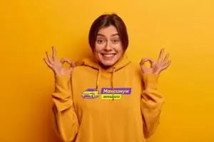 Фотография Максимум 1
